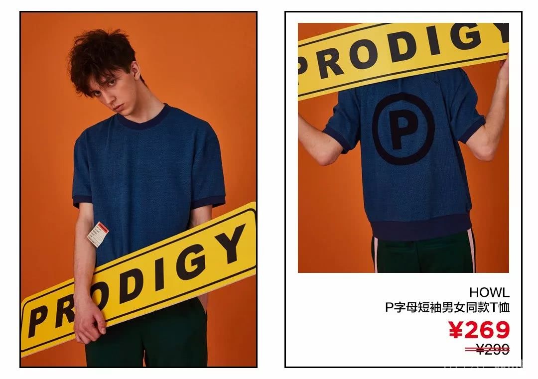 带娃出街这样穿，随手一拍就是杂志大片