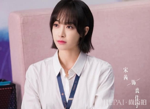 《月上重火》还没拍完，罗云熙新剧即将上线，女主是她