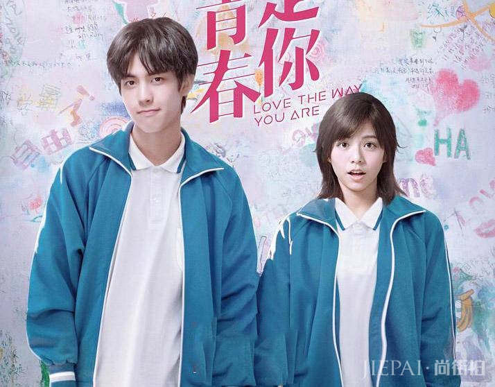 周冬雨《千与千寻》卖情怀仍拿冠军，宋威龙新作却票房口碑双扑街