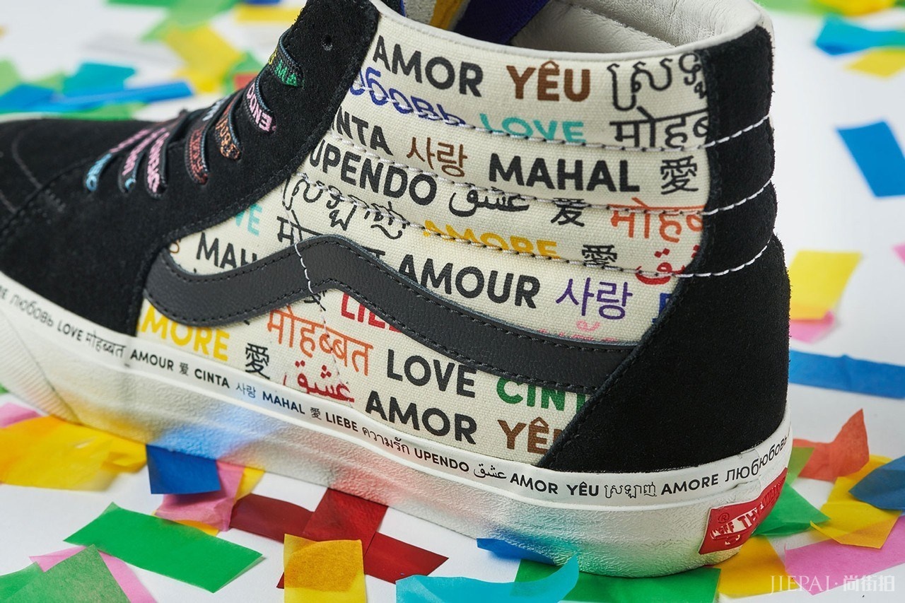 骄傲月Vault by Vans强势加入,这款Sk8-Hi太帅!