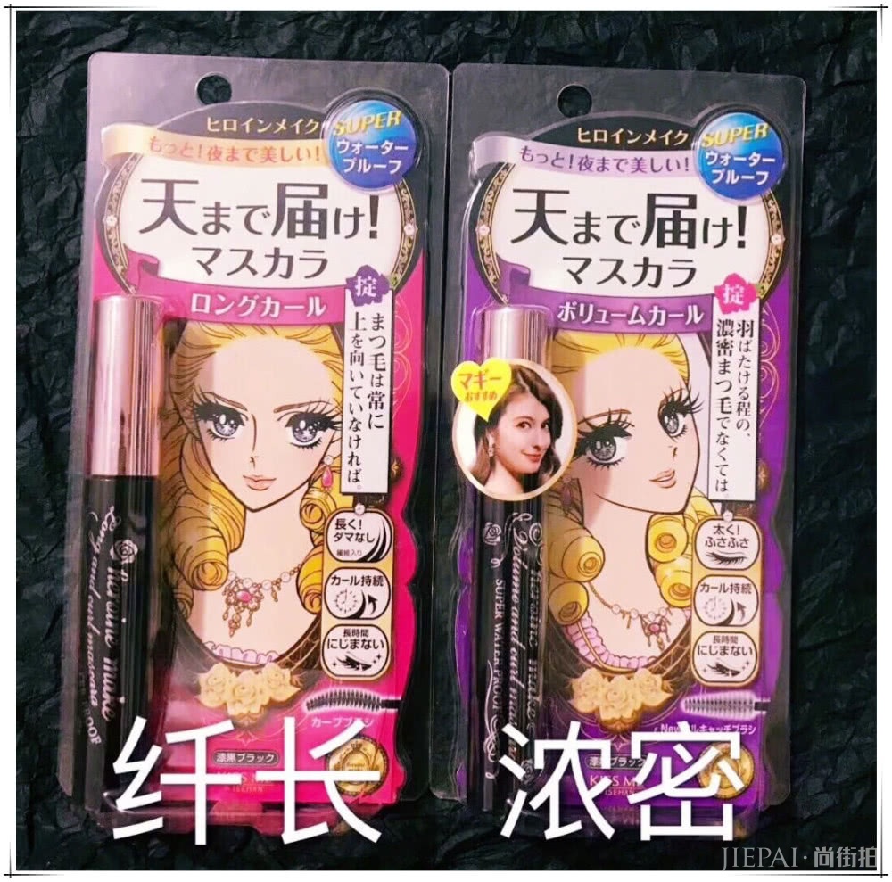 撩男朋友必备平价好物,约会小心机,提升整体精致度,仙女标配