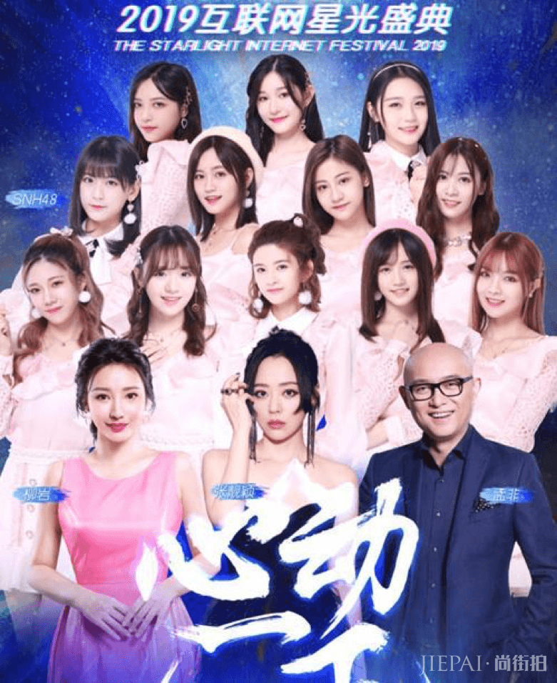 范冰冰复出了?低调出席活动,入场却获6名工作人员陪同