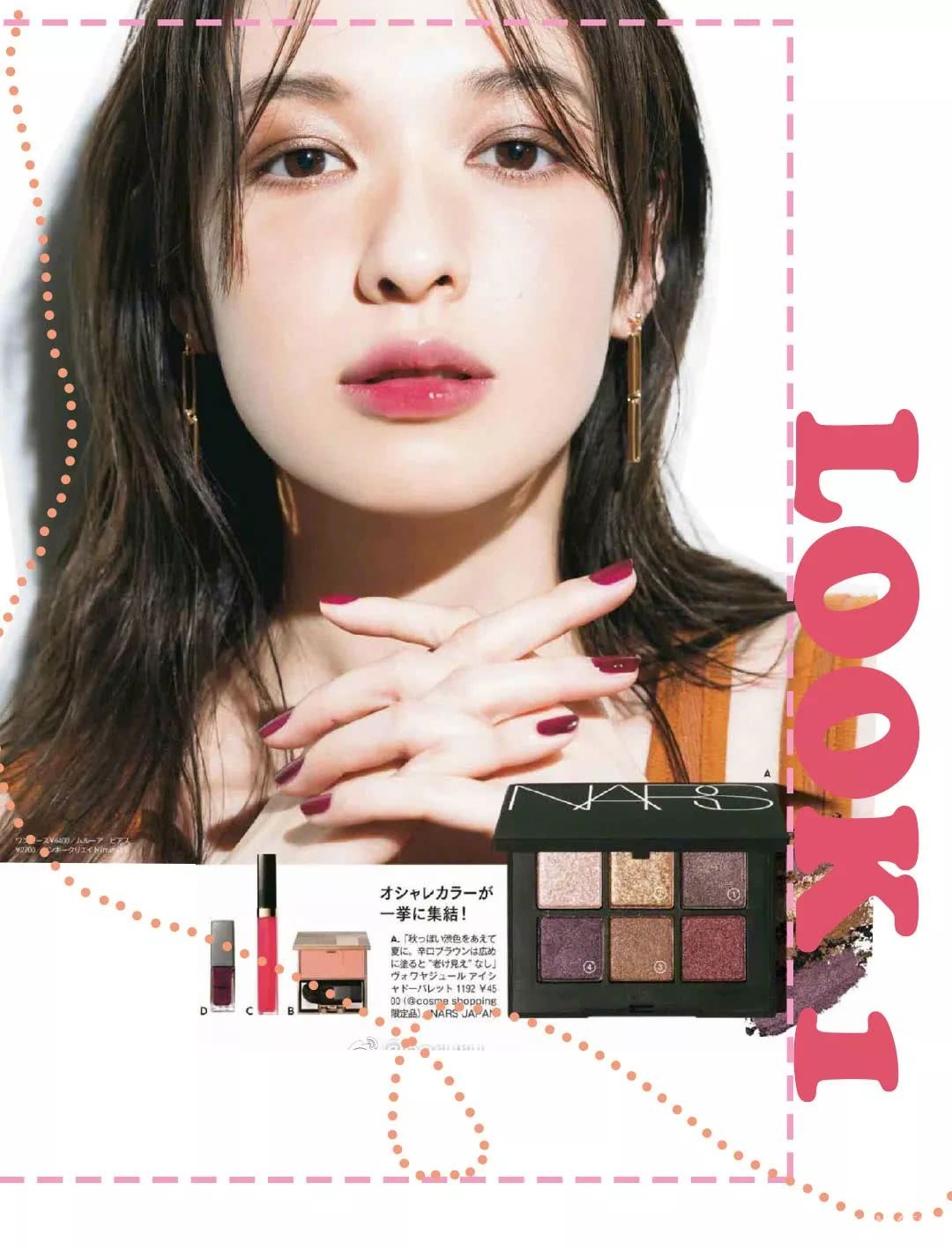 这几只口红都是什么神仙色，太太太好看了吧！