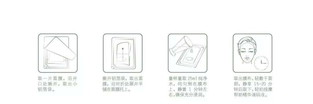 国潮护肤品里,哪些才是真·爆款?