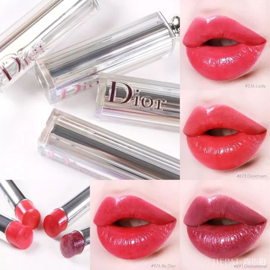 显白水润的夏日口红，第一支就是断货王！