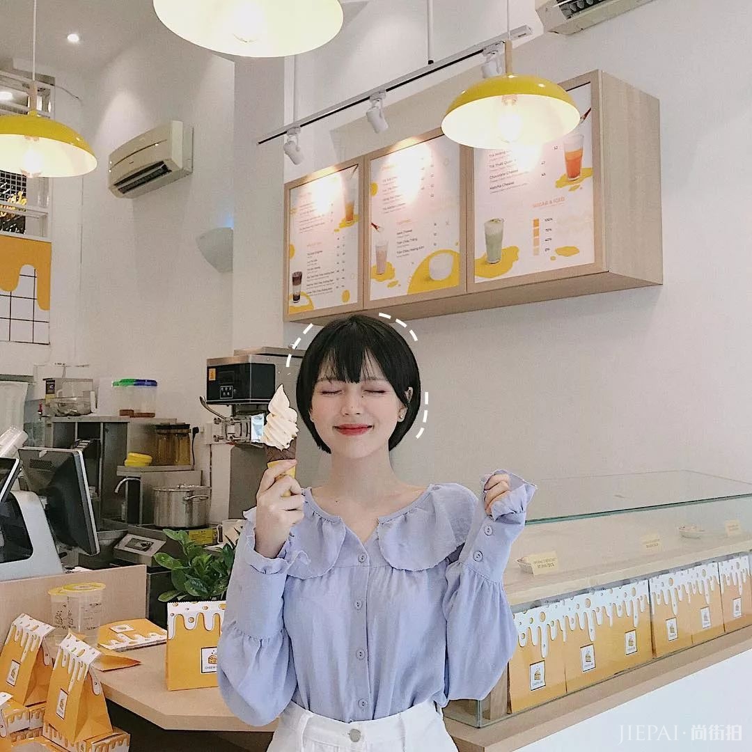 今年已经过了一半,想改变现状只能从“头”做起了!