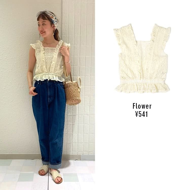 日牌夏季新品这些值得买