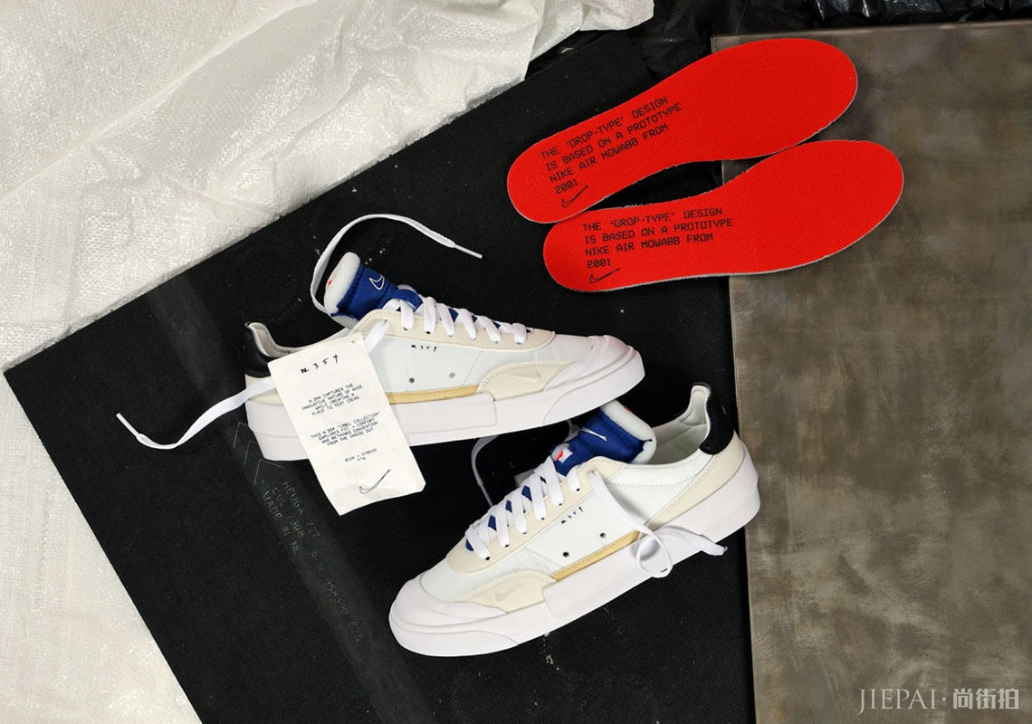 没有Swoosh的球鞋最高级？NIKE Drop Type LX发售日期确定！
