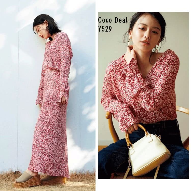 日牌夏季新品这些值得买