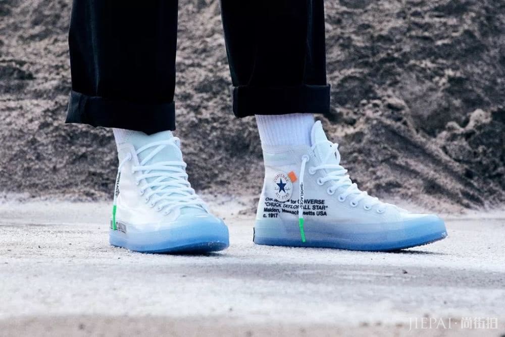 同样是透明匡威，或许它比 Virgil 那双更好看？