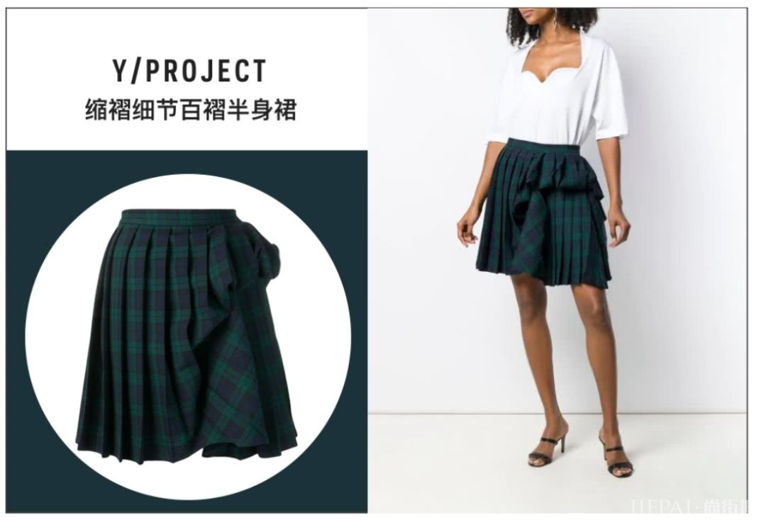 欧美街拍，夏天的各种仙女半裙太好看