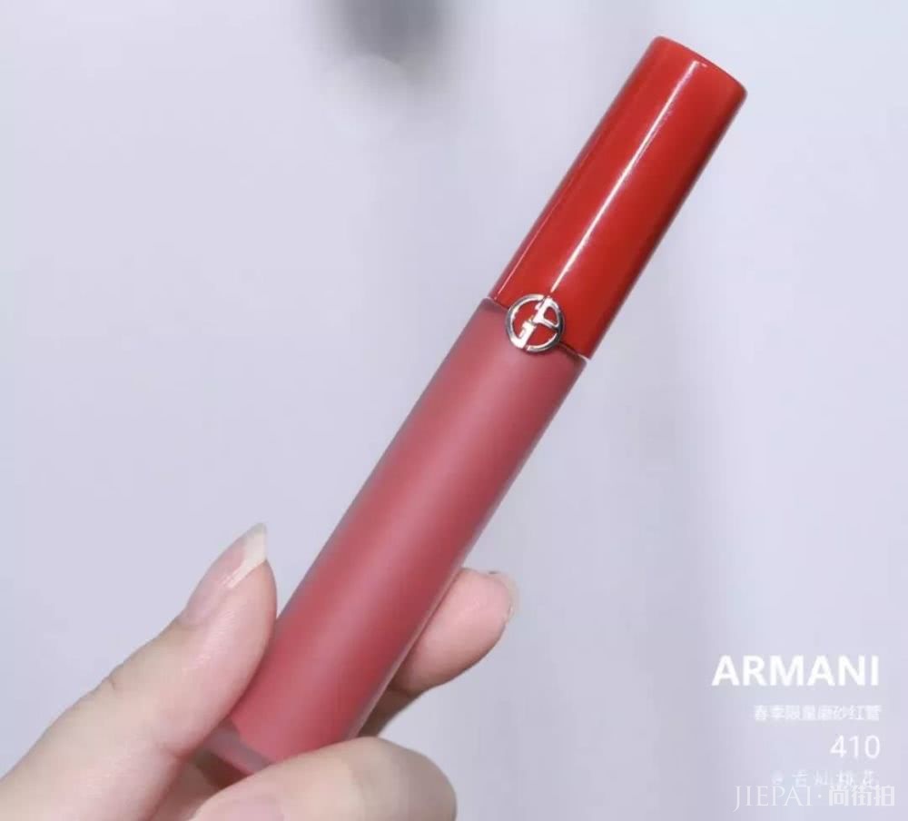 人间水蜜桃雪莉营业了！这个蜜桃妆真的会甜到心坎里！