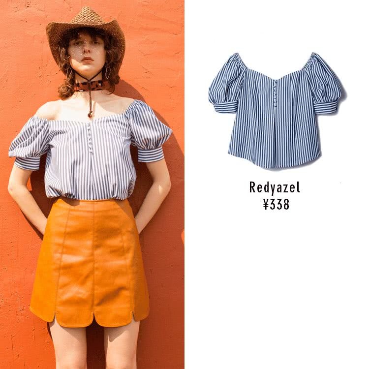 日牌夏季新品这些值得买