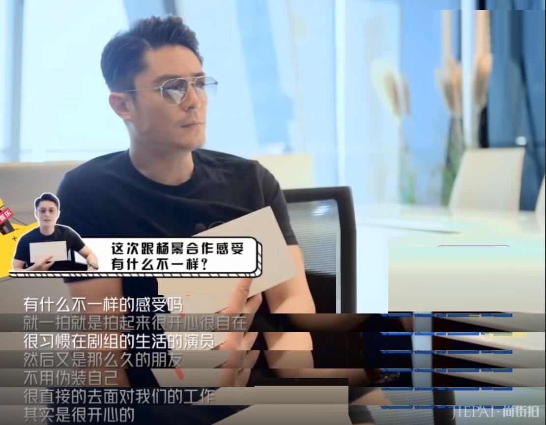 霍建华自曝生活中并不浪漫,与杨幂拍吻戏林心如不会吃醋