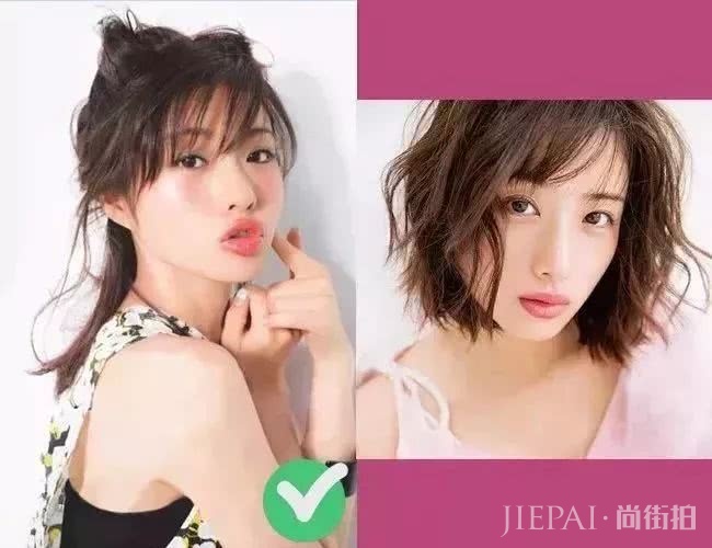 你是什么脸型就剪什么发型！效果堪比整容