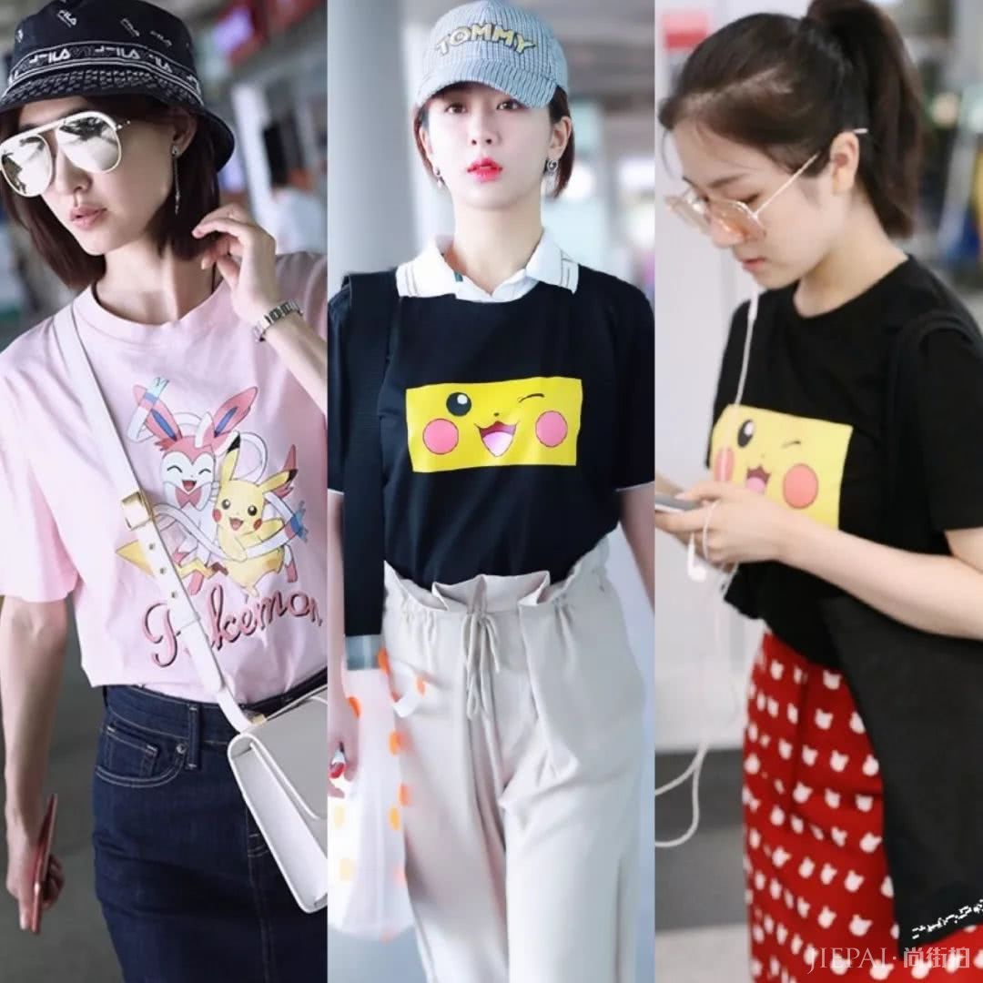 JENNIE、LISA都穿的这件内涵Tee,到底有多体面?