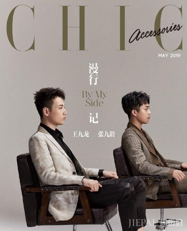 张云雷化复古浓妆，孟鹤堂扎嘻哈小辫儿，相声演员也能上时尚杂志