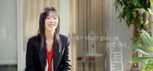 崔雪莉回归音乐界,拍真人秀原来是为了造势,她表示想找回自己?