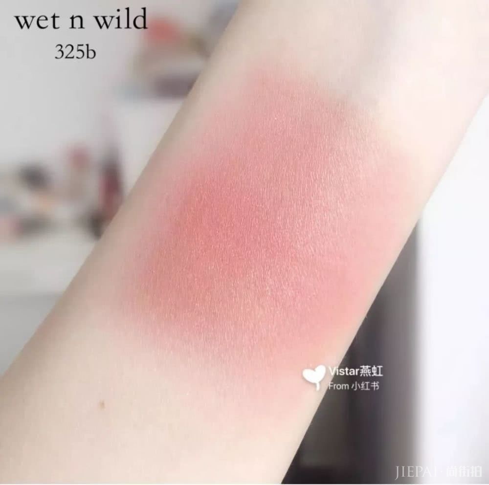 人间水蜜桃雪莉营业了！这个蜜桃妆真的会甜到心坎里！