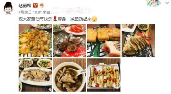 赵丽颖主动公开产后生活，每天在家都没闲着，小日子过得十分精彩