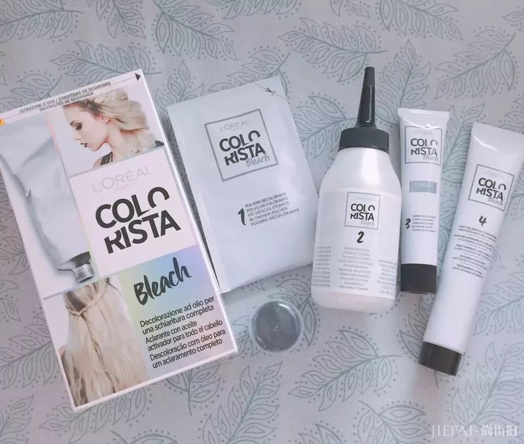 30元搞定爱豆同款发色!街口Tony都要下岗啦