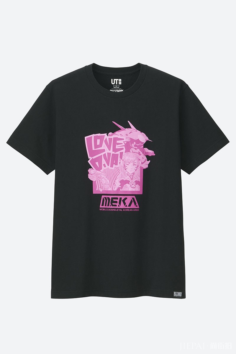 UNIQLO UT联合暴雪！魔兽炉石守望先锋等等T恤应有尽有！