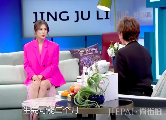 黄圣依产后3个月体重便恢复到90斤，女明星的毅力不容小觑