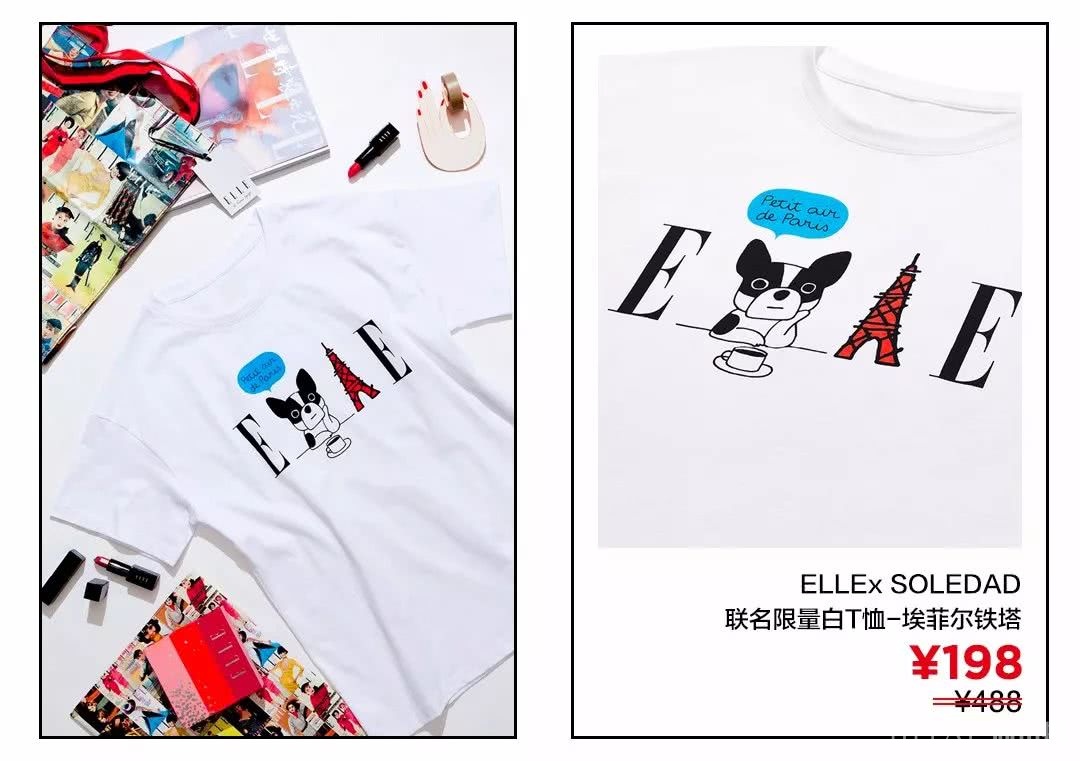 带娃出街这样穿，随手一拍就是杂志大片