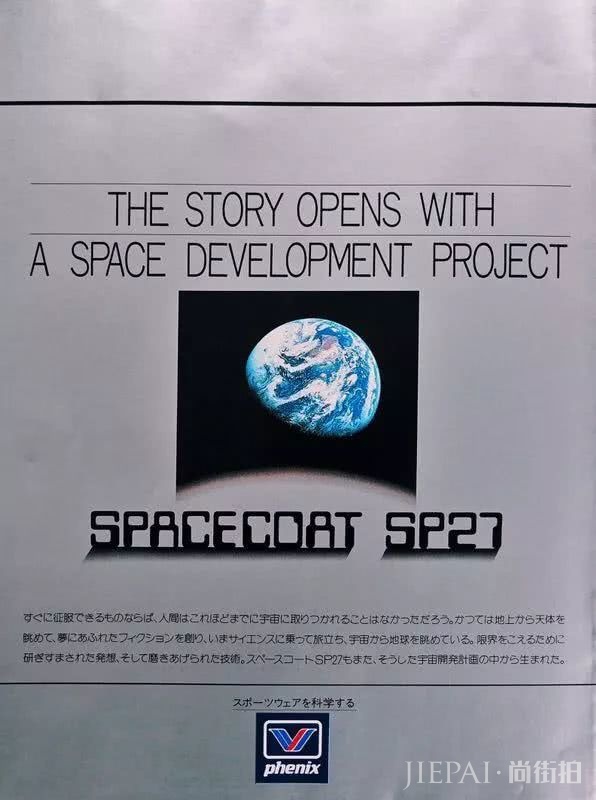 同样是透明匡威，或许它比 Virgil 那双更好看？