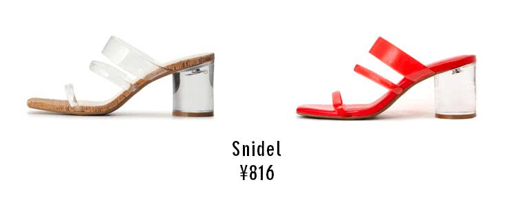 日牌夏季新品这些值得买