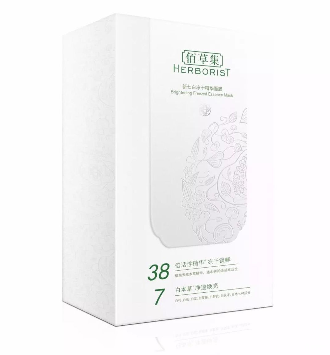 国潮护肤品里,哪些才是真·爆款?