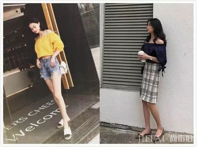 这四个搭配技巧看着就很高级！一起来学下吧