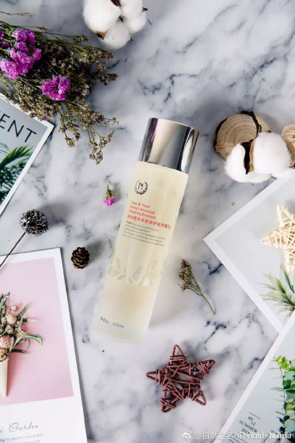 国潮护肤品里,哪些才是真·爆款?