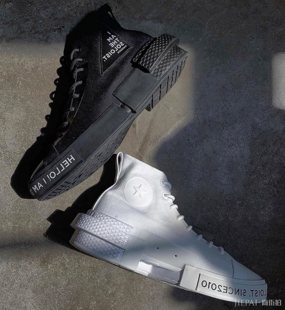 形似sacai x NIKE,这次的CONVERSE新联名怎么样?