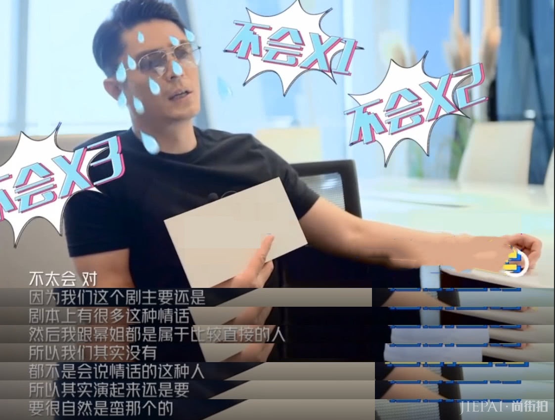 霍建华自曝生活中并不浪漫,与杨幂拍吻戏林心如不会吃醋