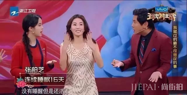 向太暗讽张柏芝说谎成瘾，却被网友吐槽：心胸狭隘格局太小！