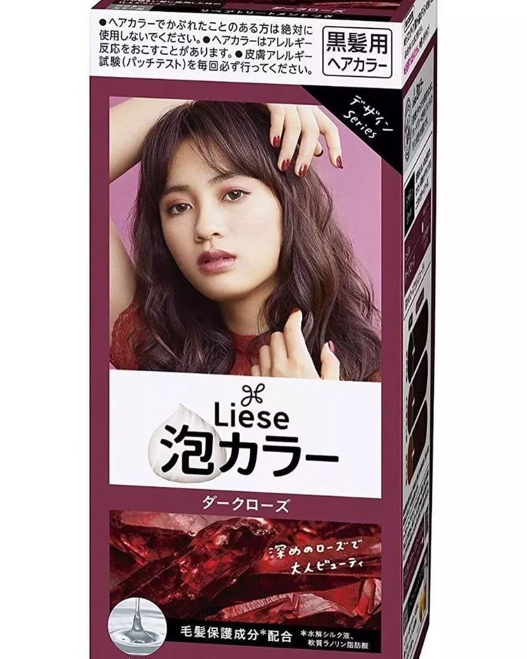 30元搞定爱豆同款发色!街口Tony都要下岗啦