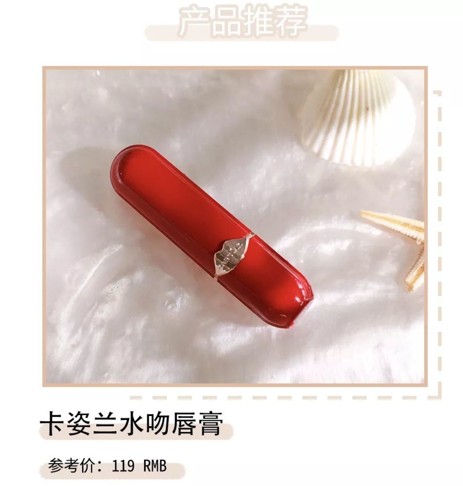 女明星在争先抢后画的妆容，画对了你就是明星