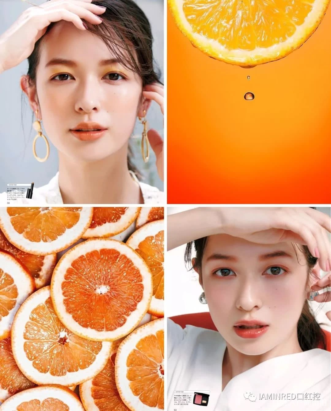 这些口红比石原里美和泫雅还甜！越看越喜欢