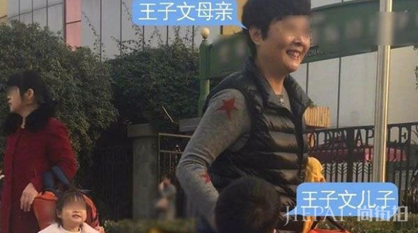 王子文隐婚生子是实锤? 开车回家有小男孩不停喊妈妈