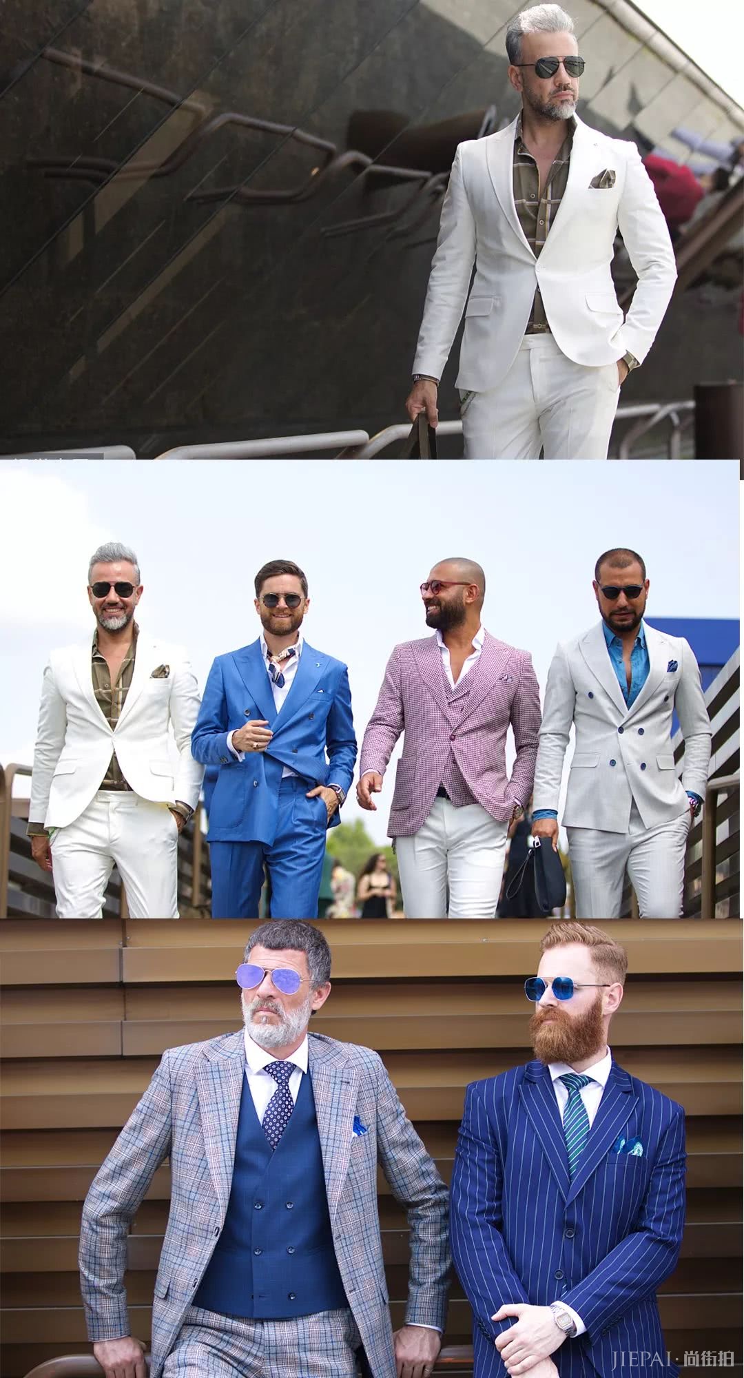全世界最会穿西装的男人集体出动 街拍的这些时髦大叔们太A了吧