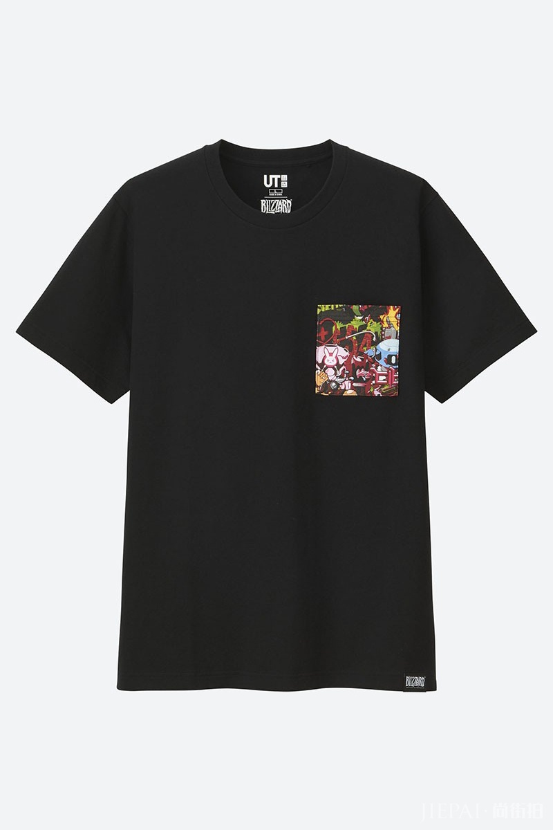 UNIQLO UT联合暴雪！魔兽炉石守望先锋等等T恤应有尽有！