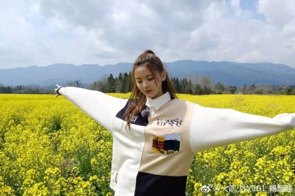 杨超越和AB同框合影完胜?黄金比例神仙颜值果然不是白来的