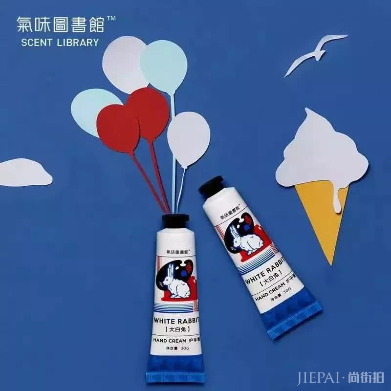 大白兔居然出了香水，这是什么骚操作！