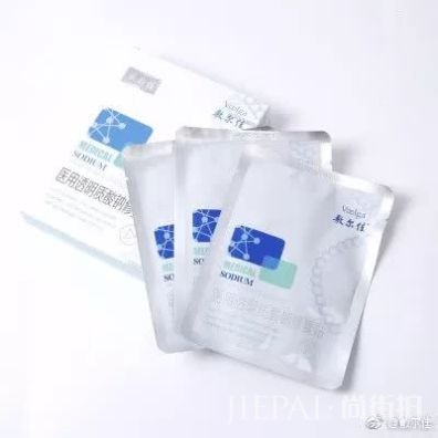 国潮护肤品里,哪些才是真·爆款?