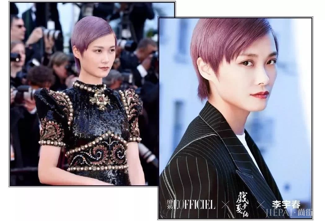 30元搞定爱豆同款发色!街口Tony都要下岗啦