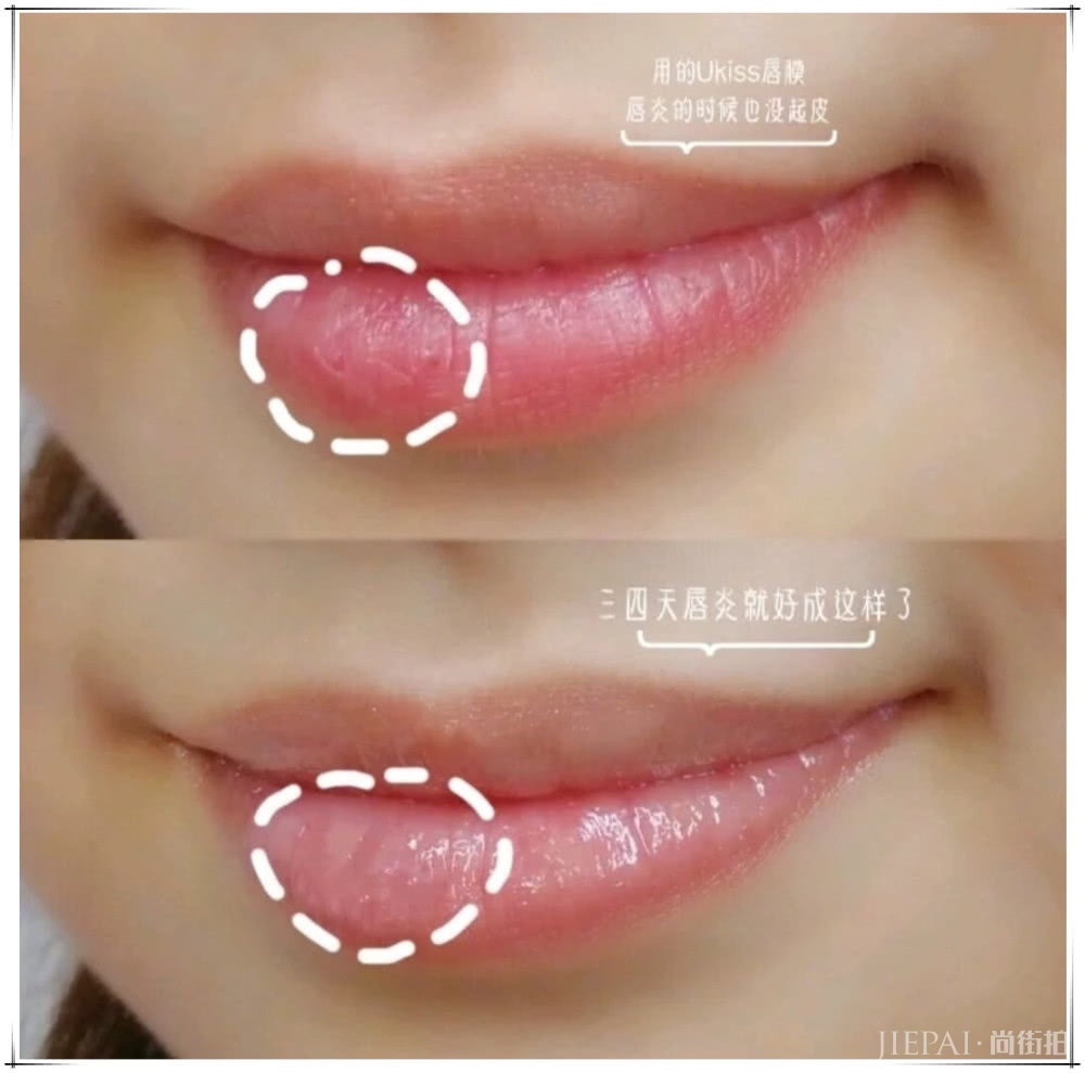 撩男朋友必备平价好物,约会小心机,提升整体精致度,仙女标配