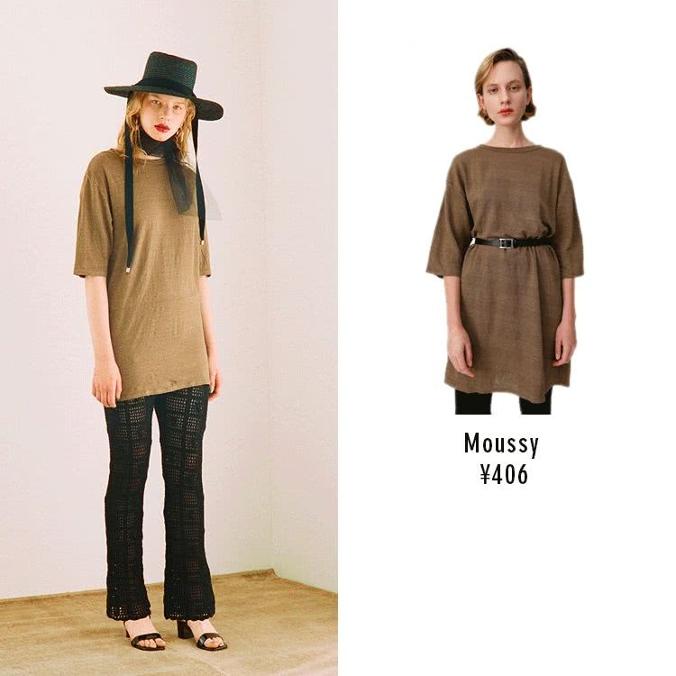 日牌夏季新品这些值得买