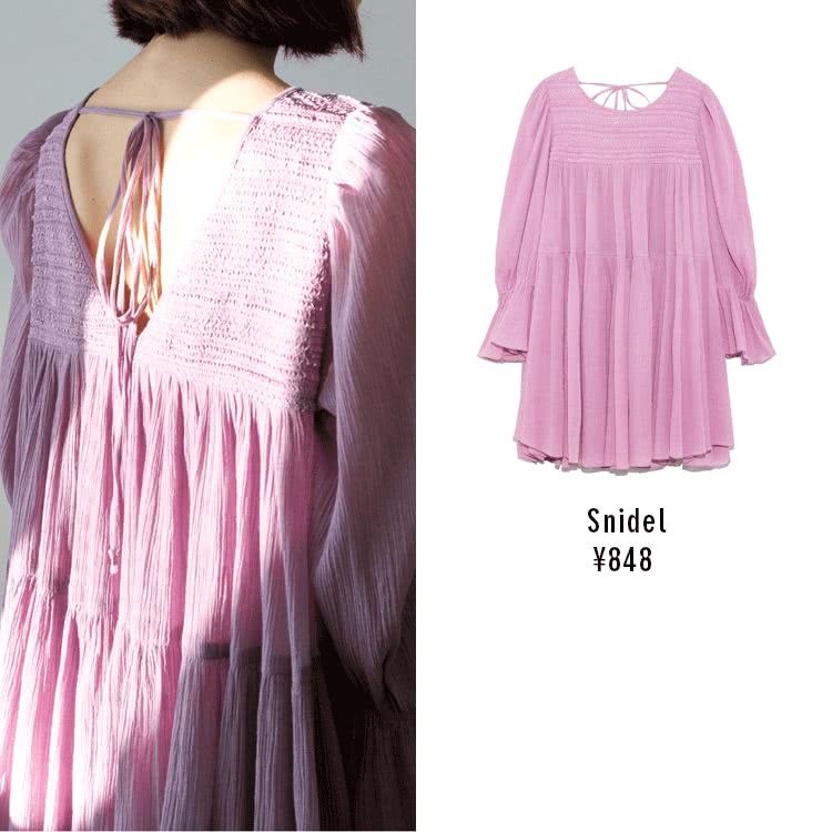 日牌夏季新品这些值得买