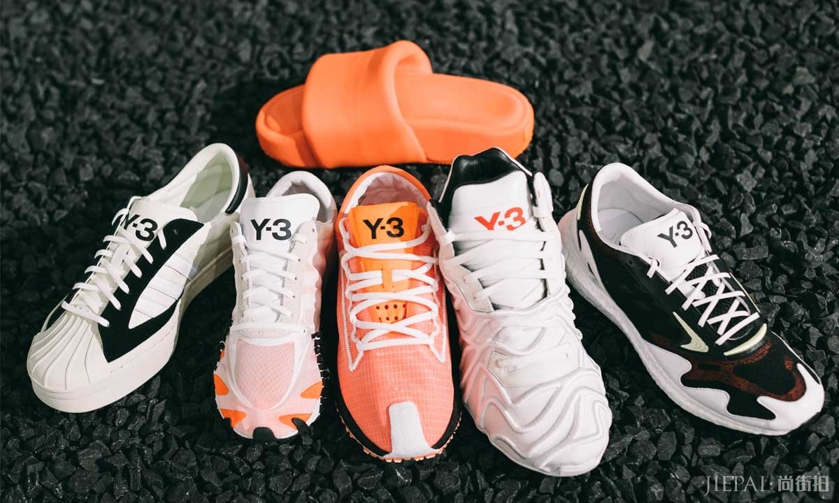 街头运动新主张！Y-3 2020春夏秀场鞋款直击！
